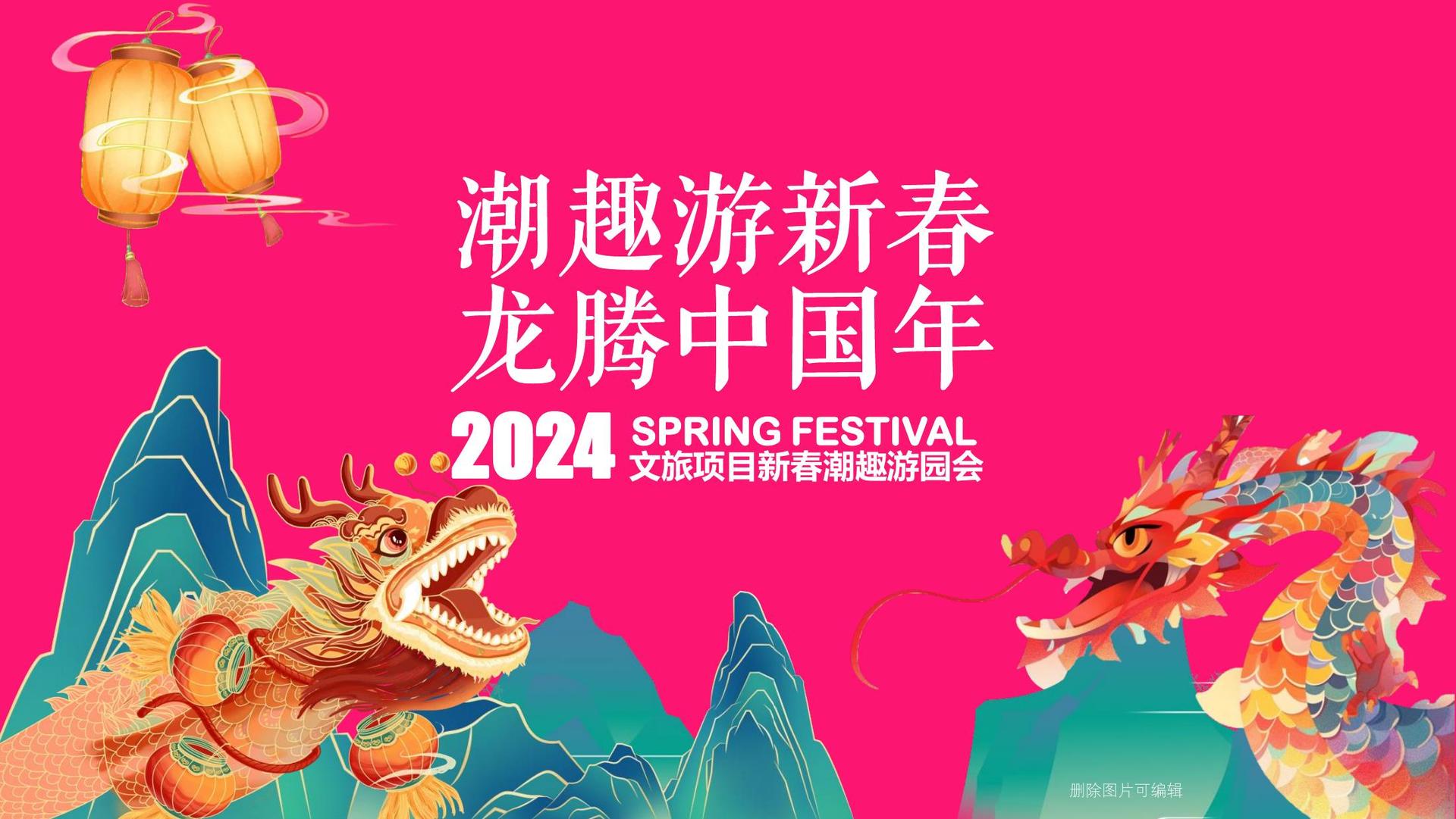 莫克影视文化联合城市平台共建公共文化项目