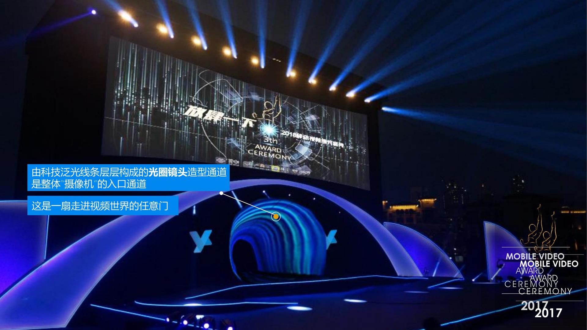 莫克影视文化携手高校推进文化创作与研究合作